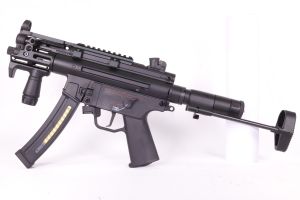 Cyma SMG5 Version Platinum (CM041L)