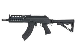 Cyma AK Tactical (CM076A)