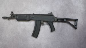 Occasion- King Arms Galil SAR AEG 