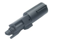 Guarder Nozzle Renforcé pour HK45 Marui