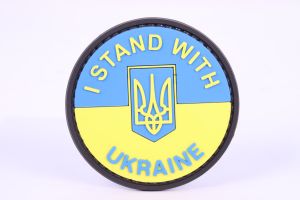 Patch I Stand Ukraine