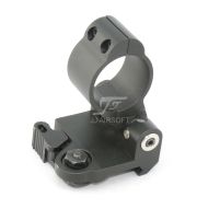 JJ Airsoft Montage Flip-Up 30mm QD