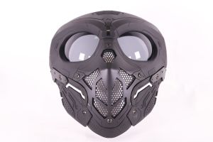 Wo Sport Masque Lurker (Noir)