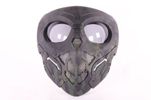 Wo Sport Masque Lurker (MultiCam Noir)