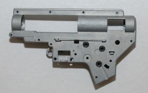 VFC Coque Gearbox Version 2