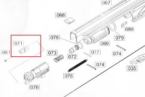 WE Part No. 71 pour SMG-8